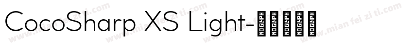 CocoSharp XS Light字体转换